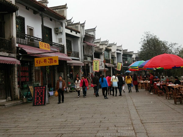 2014年公司員工活動——“蝶谷-靖港古鎮(zhèn)- 銅官窯一日自駕游” 2014年公司員工活動——“蝶谷-靖港古鎮(zhèn)- 銅官窯一日自駕游”