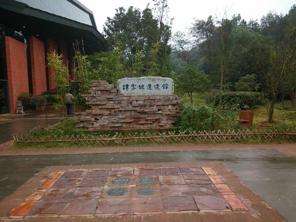 2014年公司員工活動——“蝶谷-靖港古鎮(zhèn)- 銅官窯一日自駕游” 2014年公司員工活動——“蝶谷-靖港古鎮(zhèn)- 銅官窯一日自駕游”